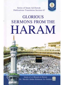 Glorious Sermons from the Haram HB